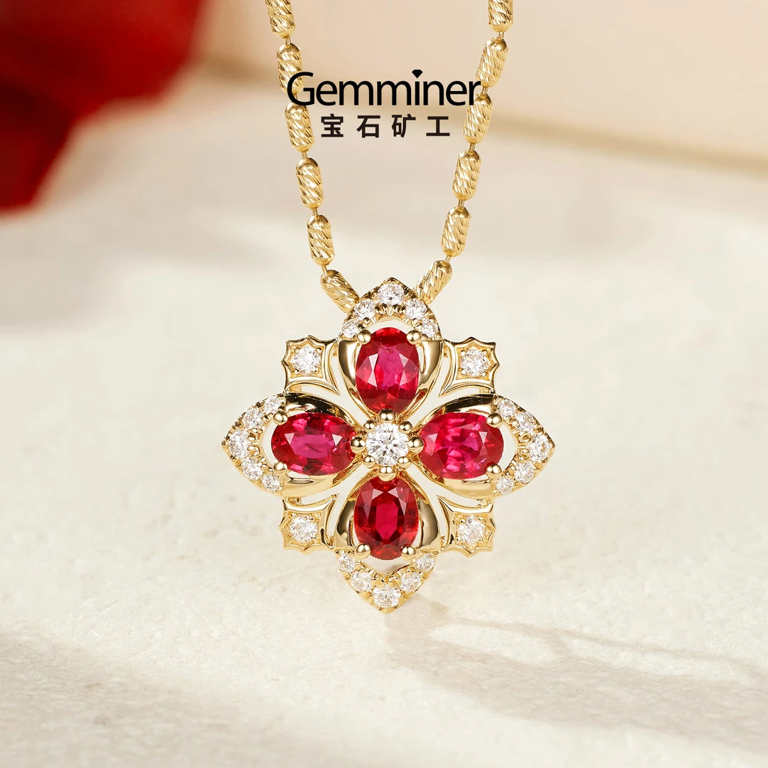 宝石矿工 18K金红宝石吊坠腕表