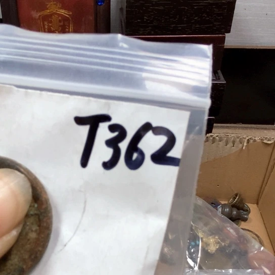 东***方金属一四九文玩直播间专属链接