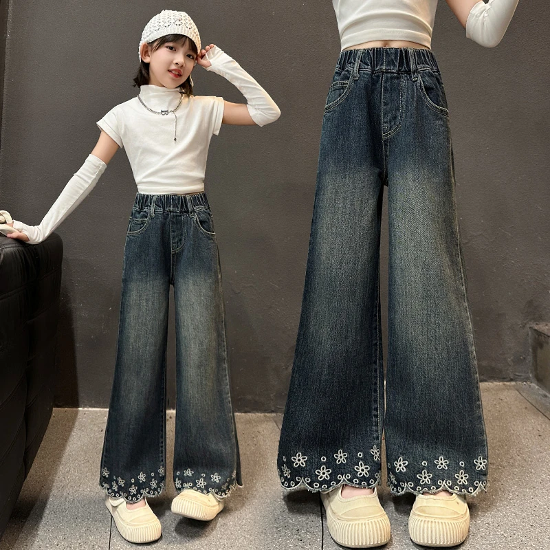 女童牛仔裤春秋款2025新款秋季洋气直筒阔腿裤女大童秋装儿童裤子