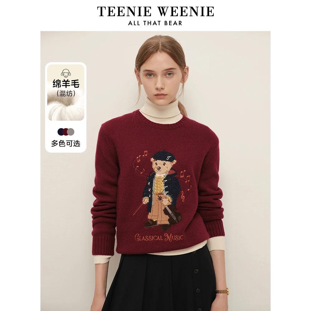 TeenieWeenie小熊24学院风绵羊毛混纺圆领套头毛衣女TTKW248T29I