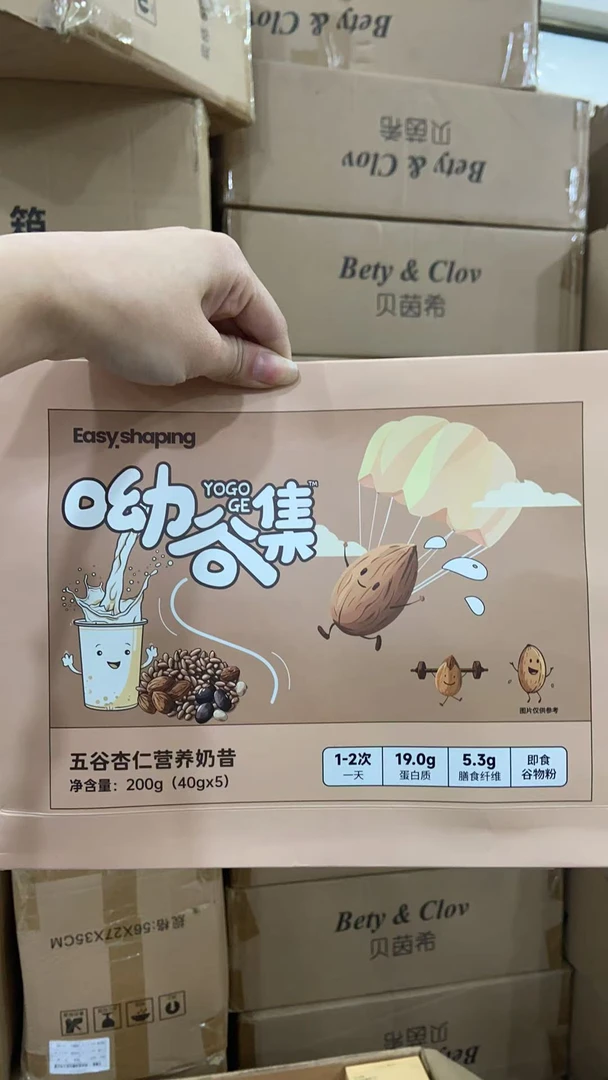 呦谷集五谷杏仁营养奶昔饮