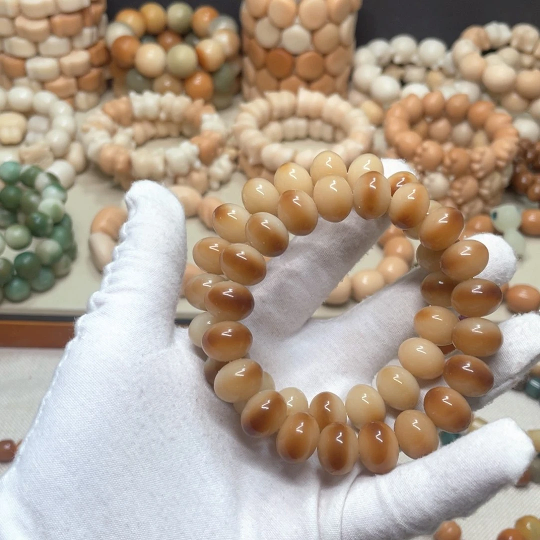 菩提根/象牙果吊坠水磨算盘677