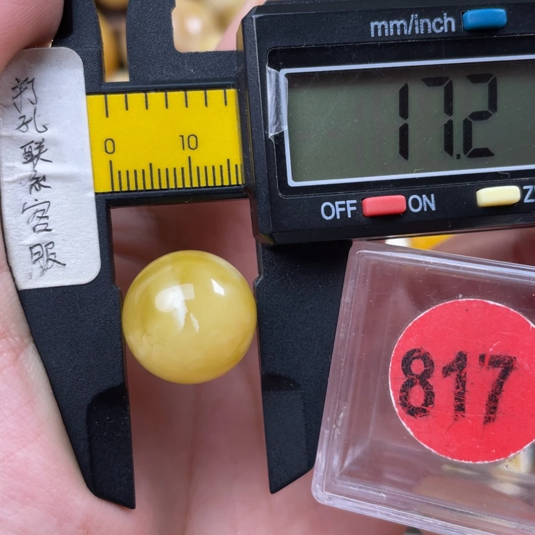 蜜蜡未镶嵌珠宝奇石微瑕