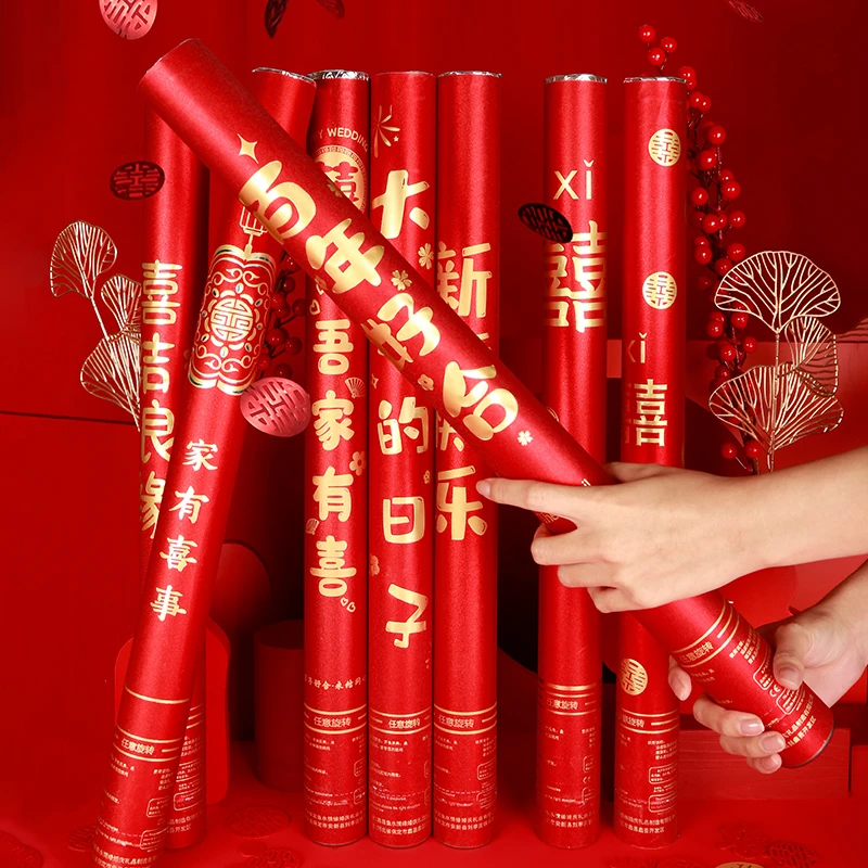 礼炮礼花结婚大全礼花筒全套道具手持喷花筒婚礼礼花炮礼筒炮整箱