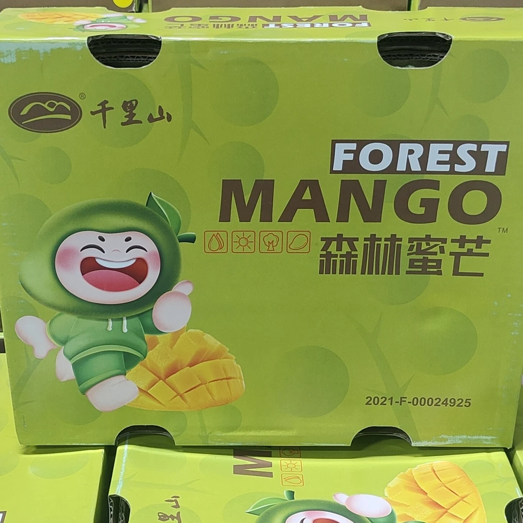 【达吾水果】千里山森林蜜芒1件毛重4斤(同城骑手配送到家)