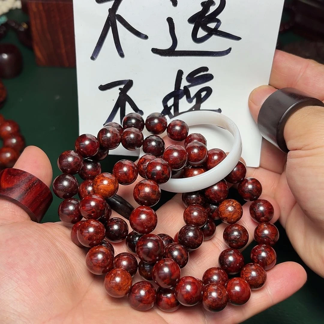 小叶紫檀手串/手链