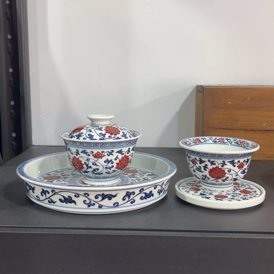 青花釉里红回字纹缠枝莲四件套 可拆分