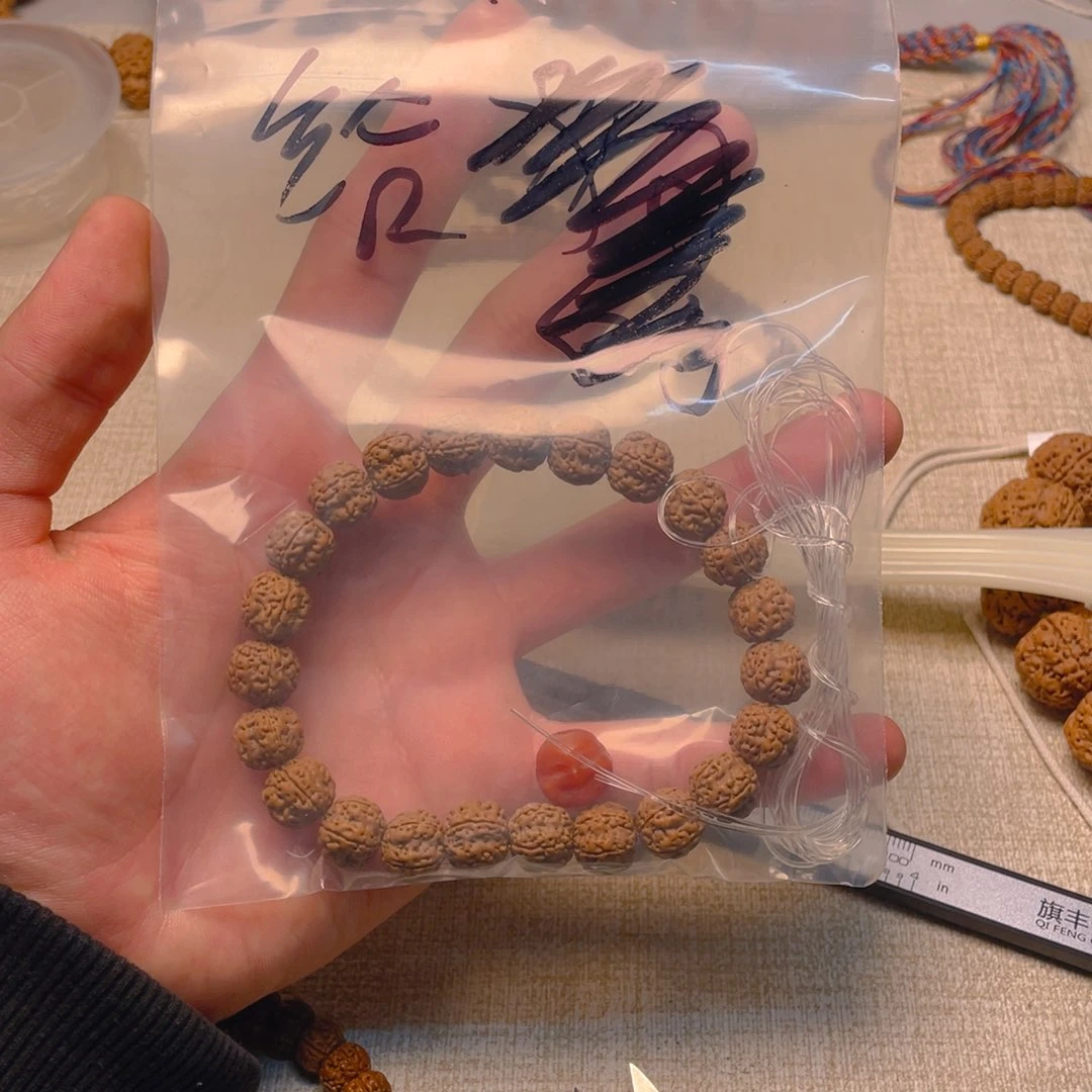 金刚菩提手串八级福利