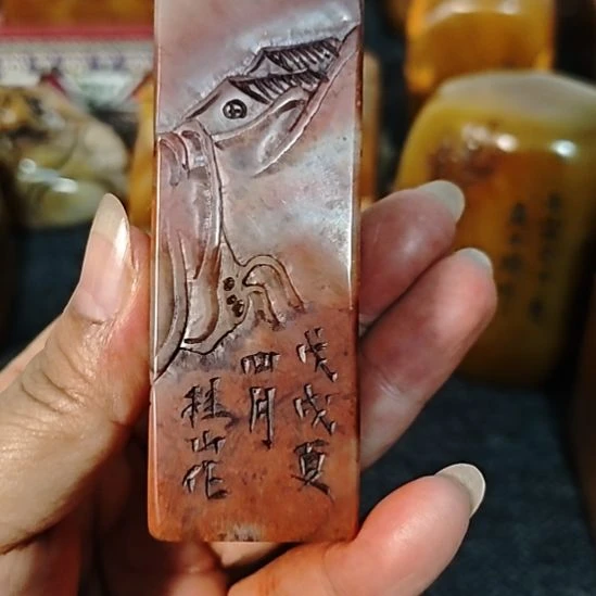 糊***涂石材一物一拍包邮到家