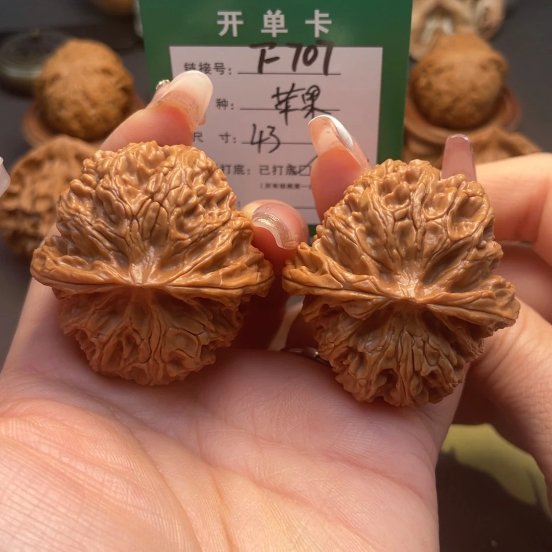 桃核吊坠文玩核桃