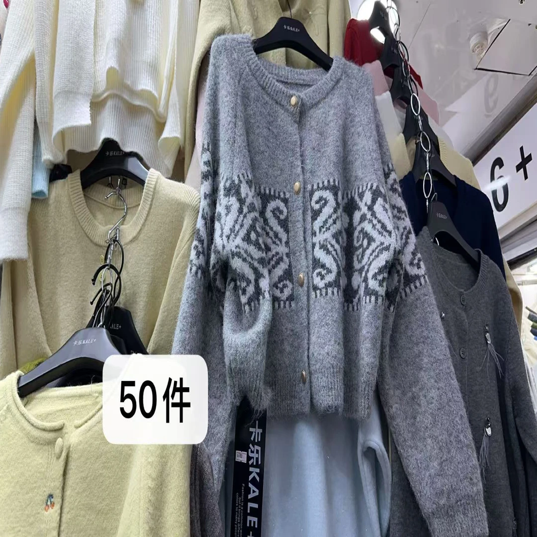慵懒风宽松大版毛衣圆领女装插肩袖网红针织常规提花外搭外套