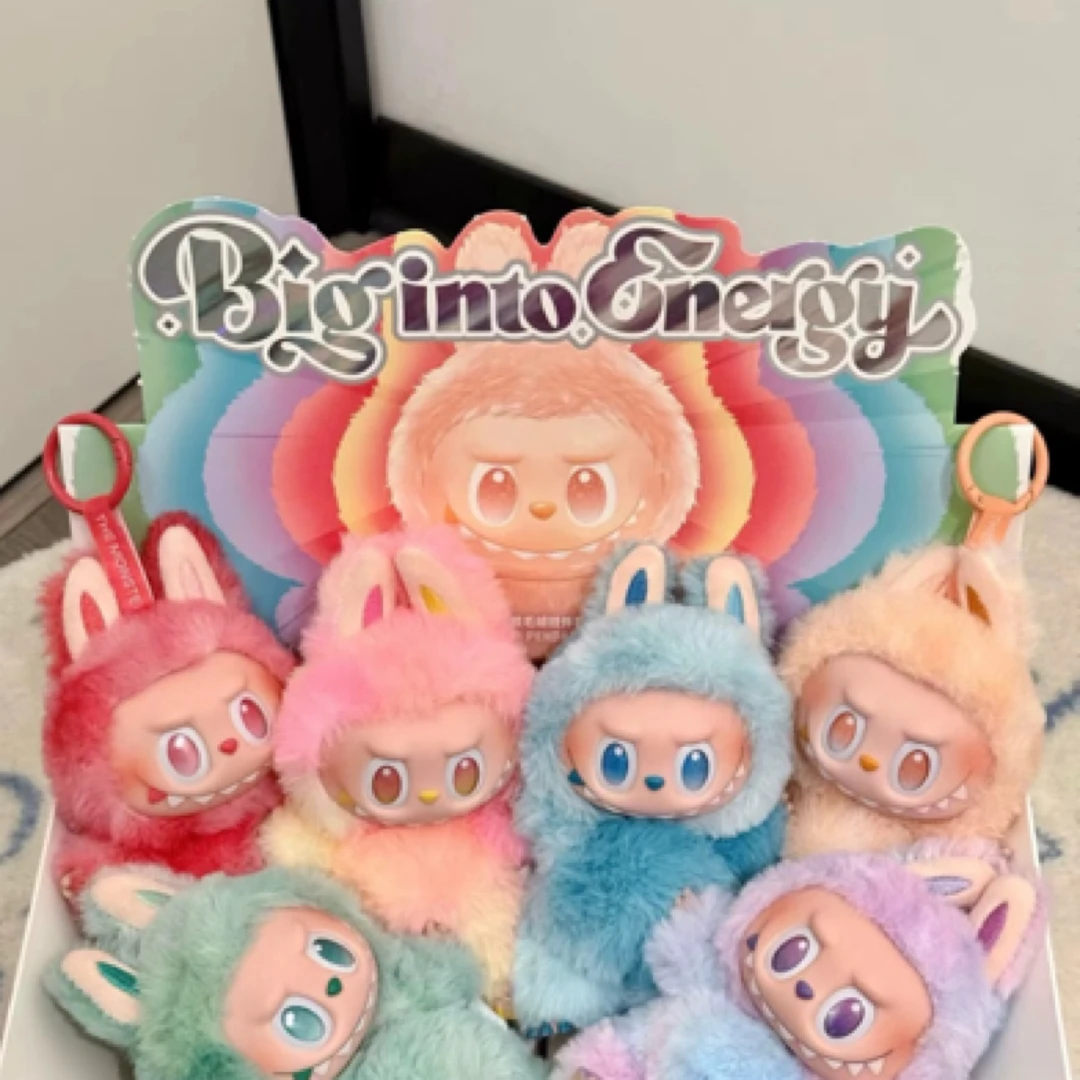 前方高能系列三代马卡龙搪胶毛绒公仔