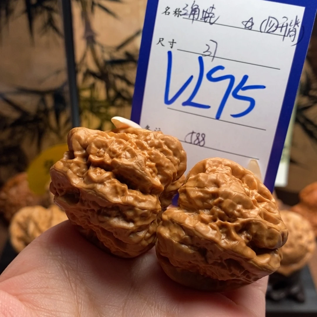 文玩核桃把件三角蛙37