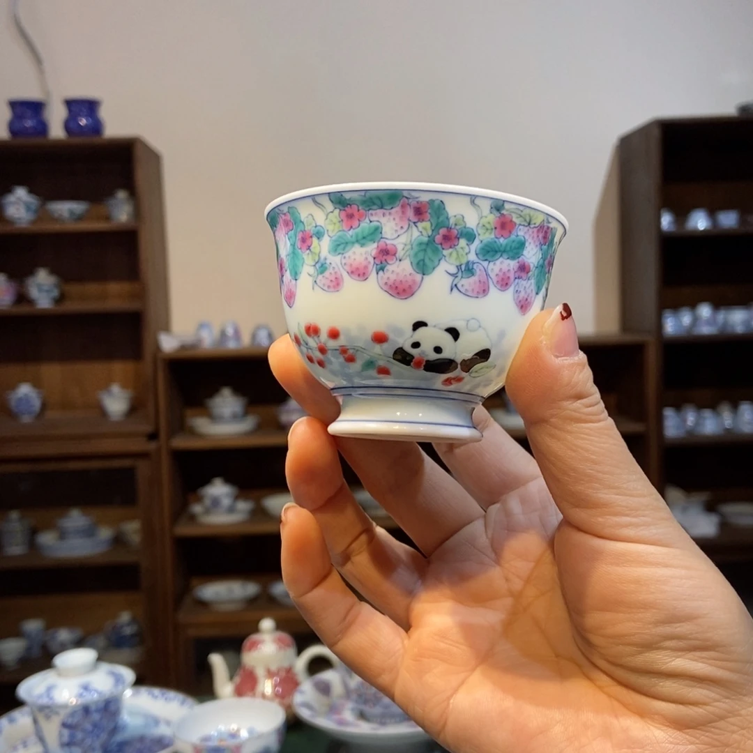 杯w冉月观隐熊猫树莓杯