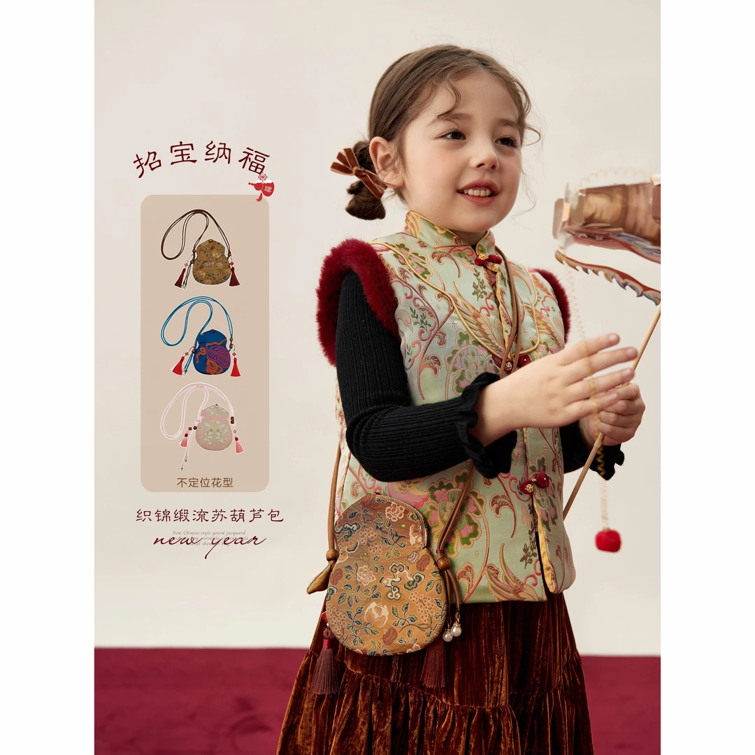 SONNYKIDS 女童新中式葫芦国风提花斜挎包百搭古风流苏单肩小包包