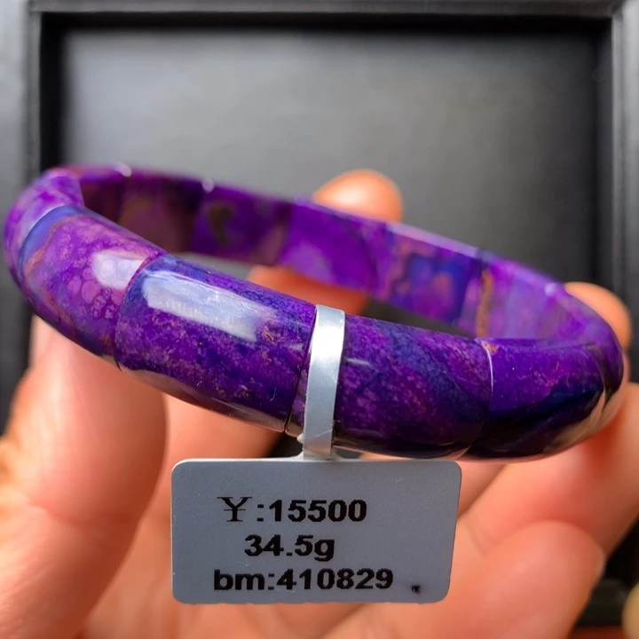 苏纪石（舒俱来）未镶嵌手排