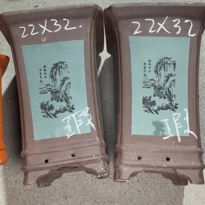 紫砂紫砂紫砂紫砂