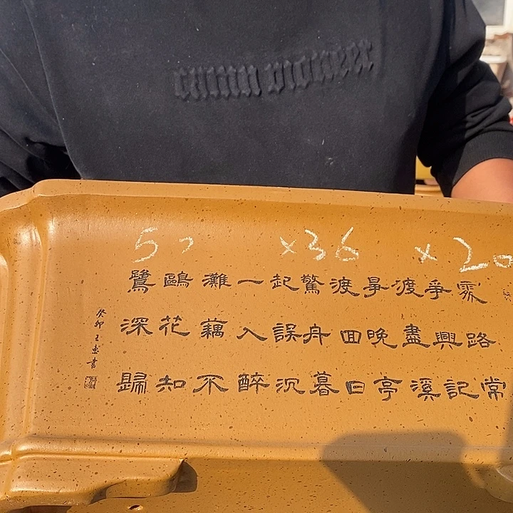 花盆紫砂紫砂花盆