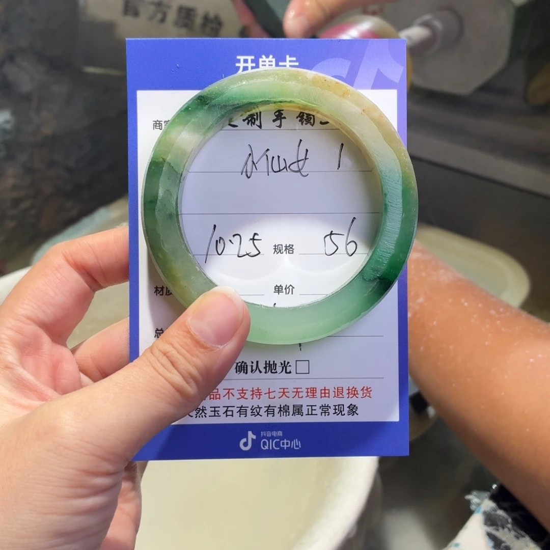 ****️定制石英质玉定制