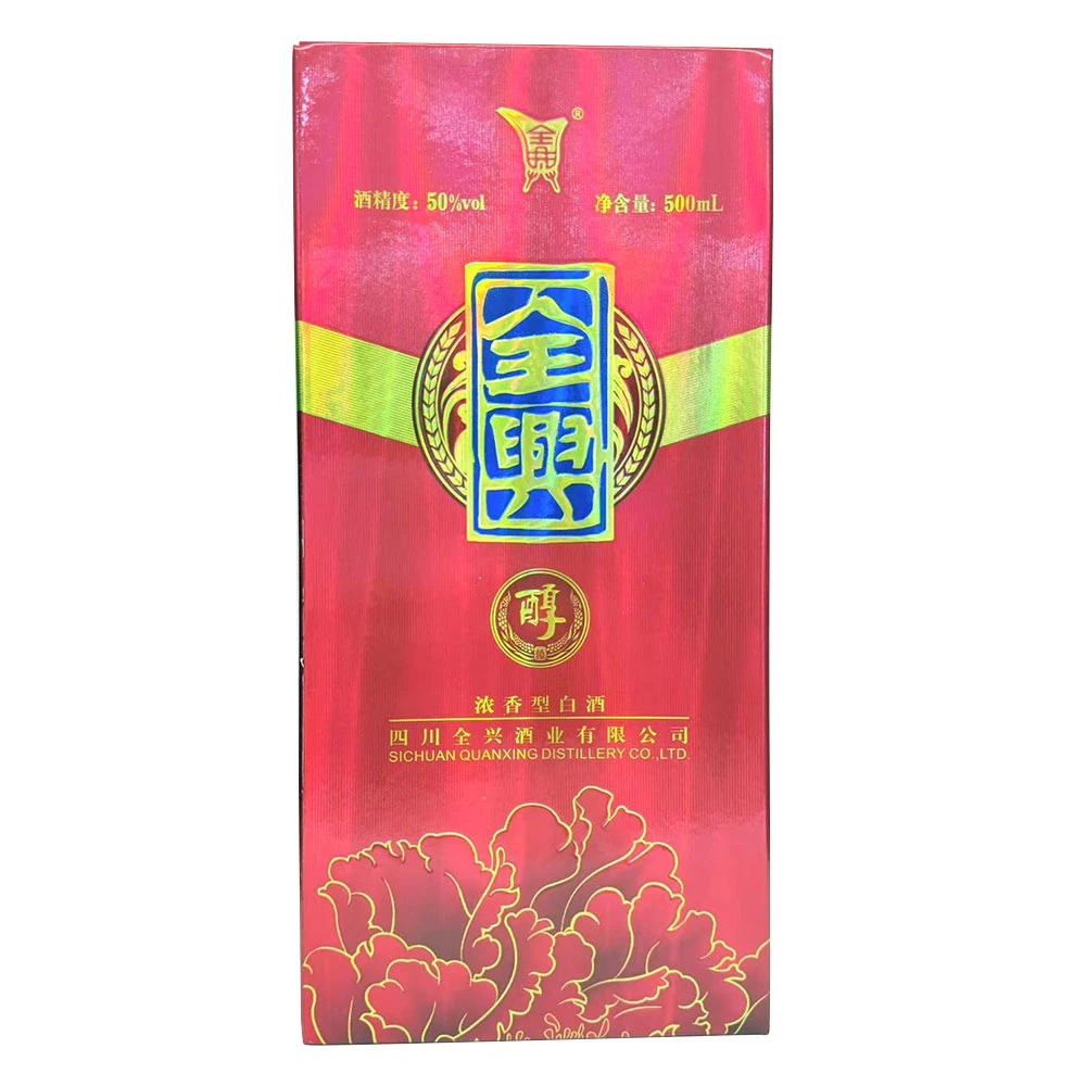 全兴醇 2013年 浓香型白酒 1瓶装50度500ml