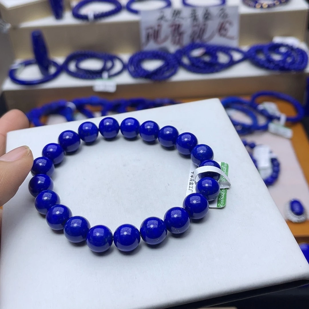 青金石手链9mm高品未镶嵌