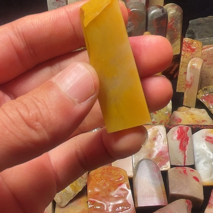 高***兴昌化石其他昌化软玉田印章