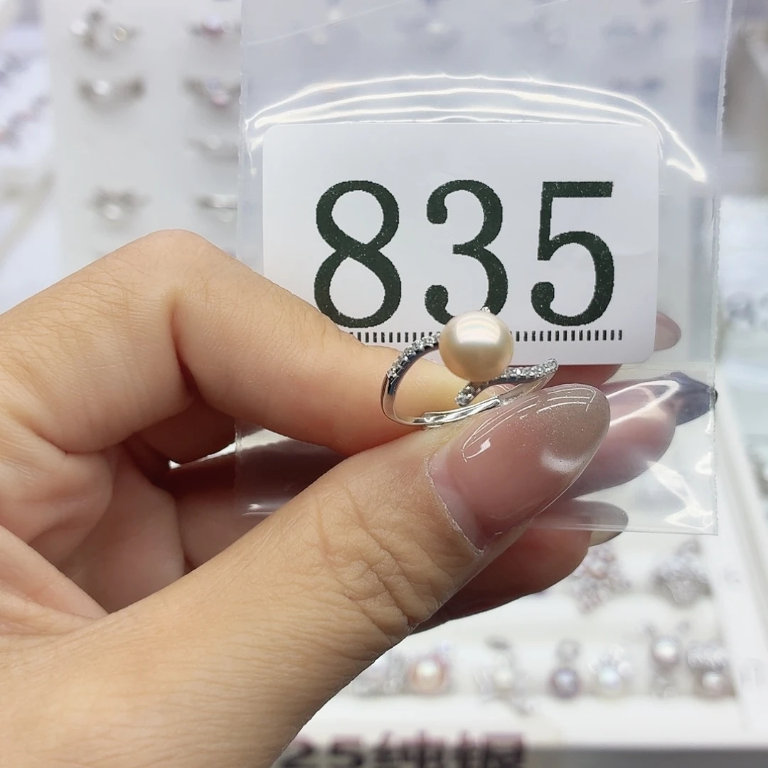 用***0珠宝奇石淡水珍珠银S925镶嵌835