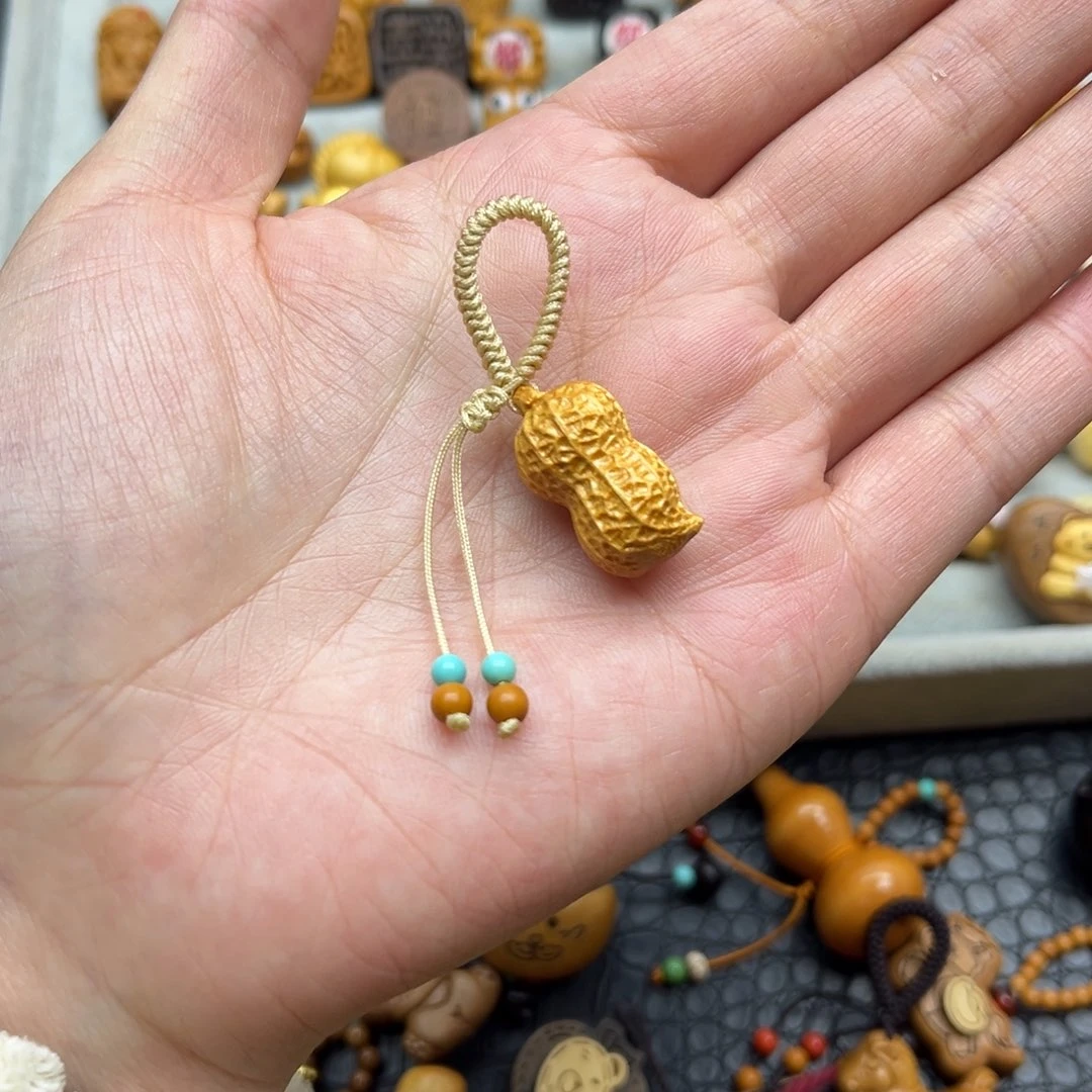 无事牌核桃木/黑胡桃（胡桃木）