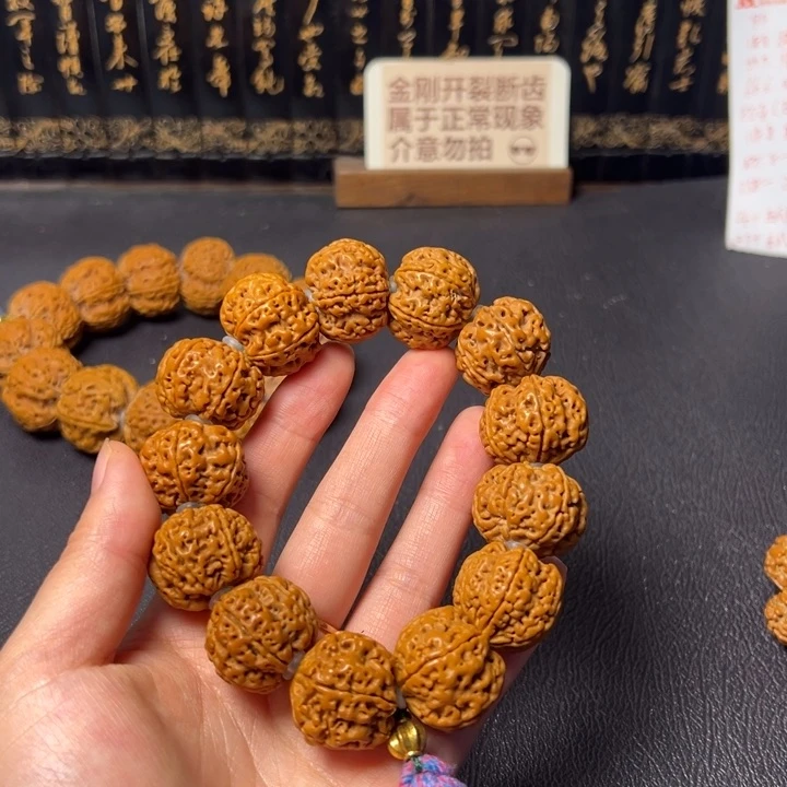 一***滴金刚菩提手串六瓣