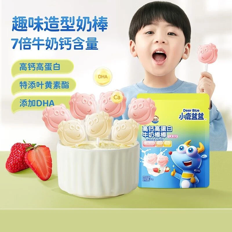 小鹿蓝蓝高钙高蛋白牛奶棒原味草莓60g宝宝儿童零食奶棒无添加