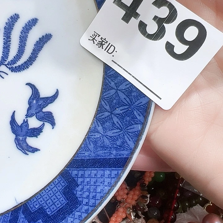 瓷片?*?Xgogxogcoycohvp