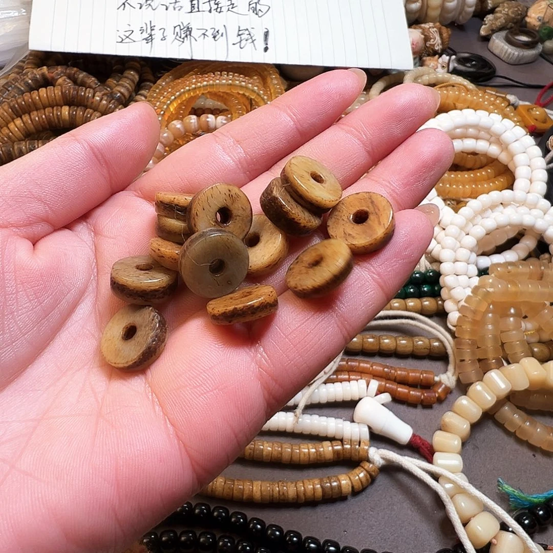 牛骨其他眼*0000000006064