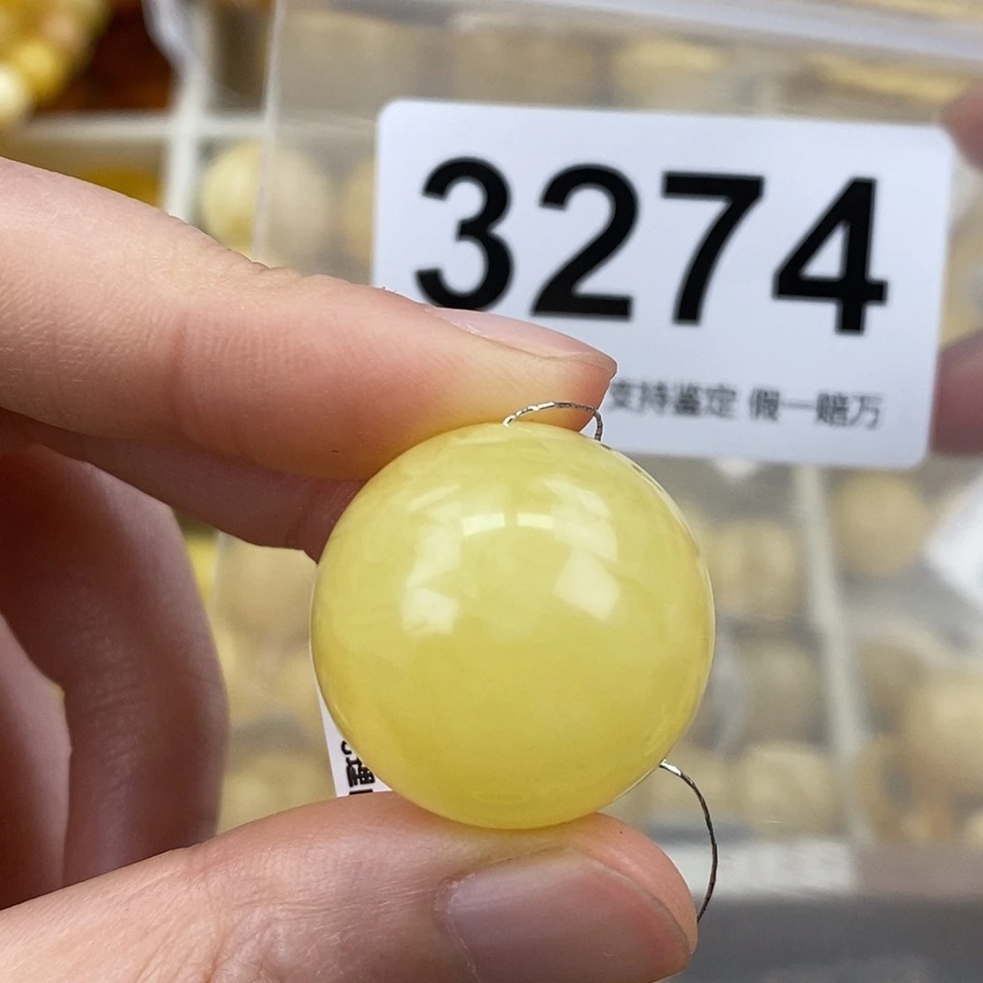 蜜蜡未镶嵌珠宝奇石23