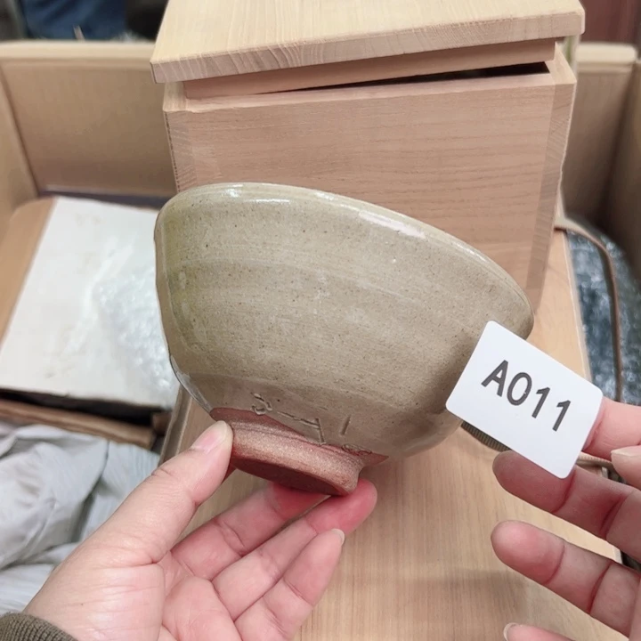 摆件玄*一个瓷器默认微瑕