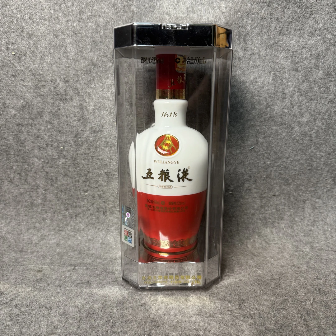 2012年五粮液1618白酒52度500ml-M25IL00CC28-02