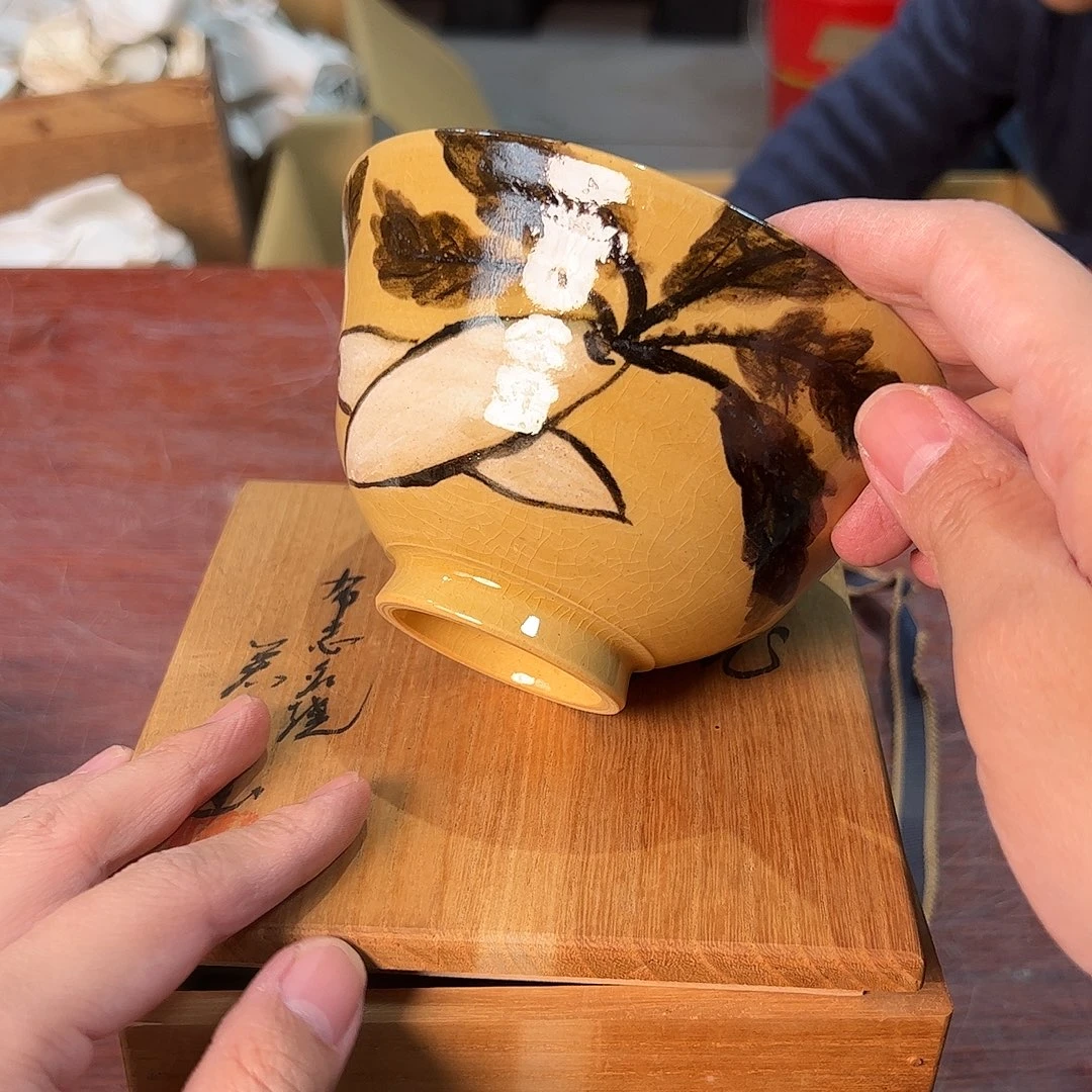 陶瓷中古艺术工艺美术品