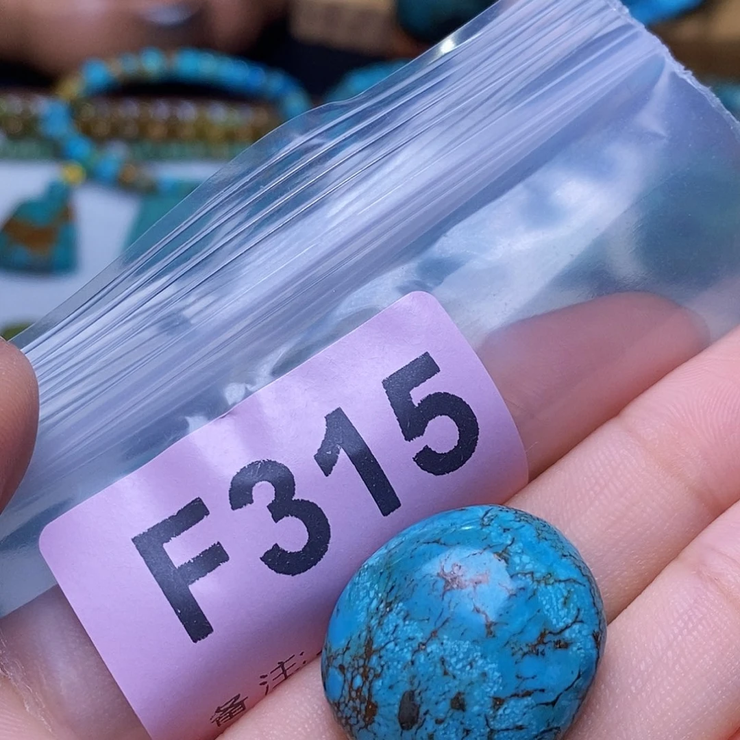 空竹粉丝专享十堰特色散珠