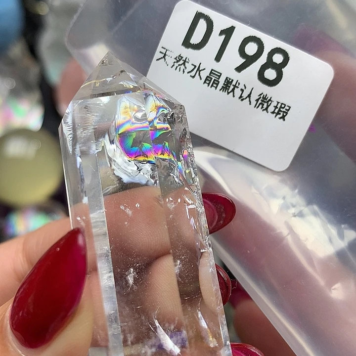 水晶水晶未镶嵌摆件