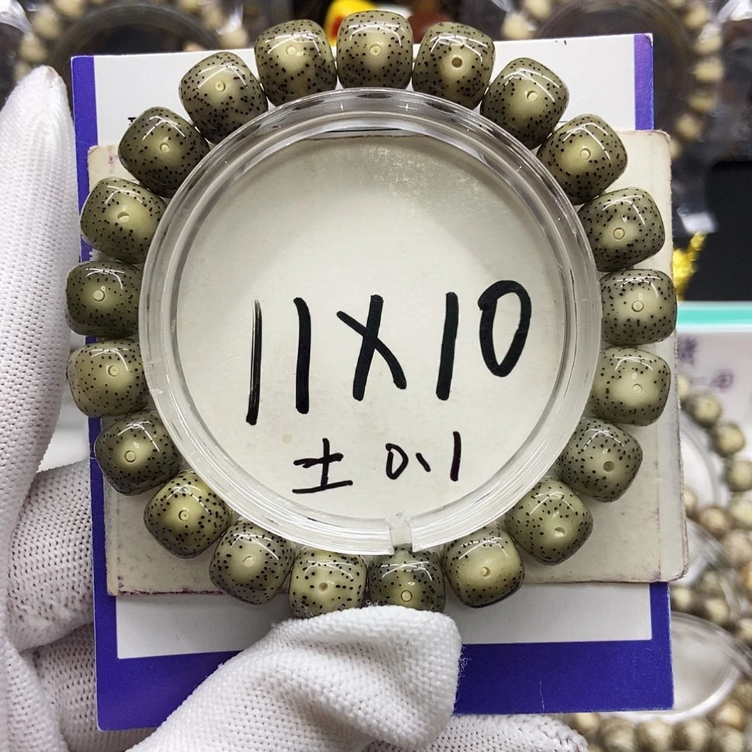 ****！星月菩提手串糯冰绿幽灵11/10