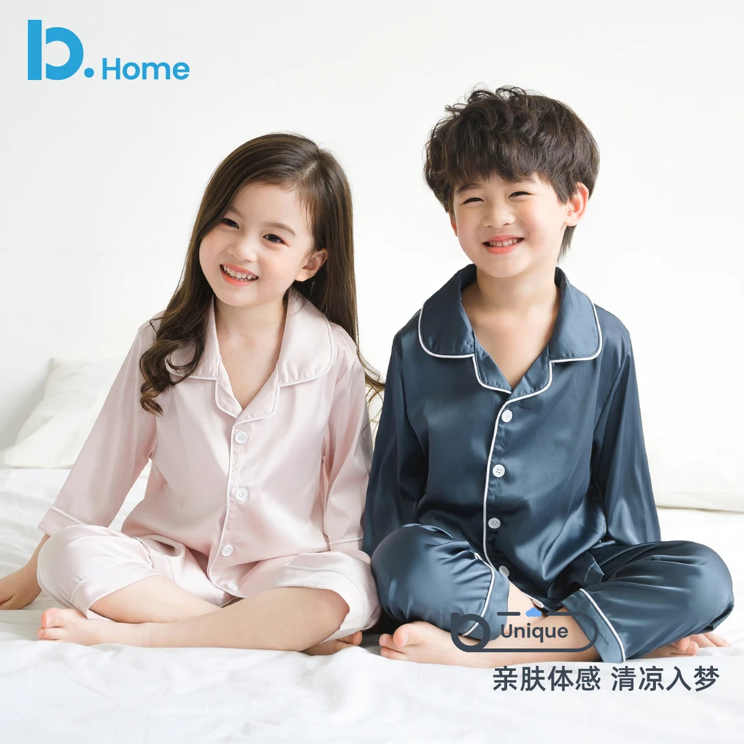 儿童冰丝睡衣春秋夏季薄款男女童男孩中大童七分儿童睡衣夏季薄款