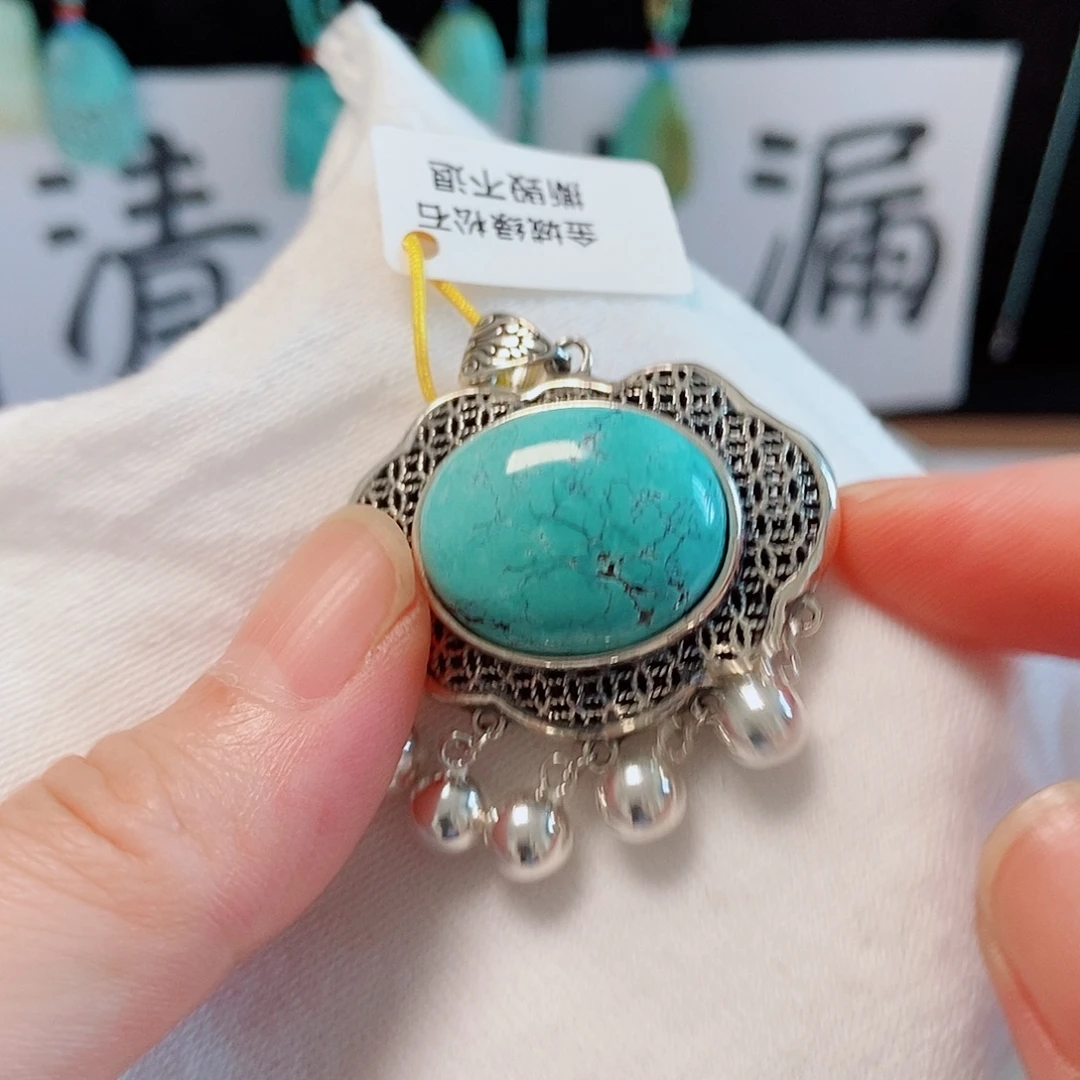 未镶嵌绿松石珠宝奇石