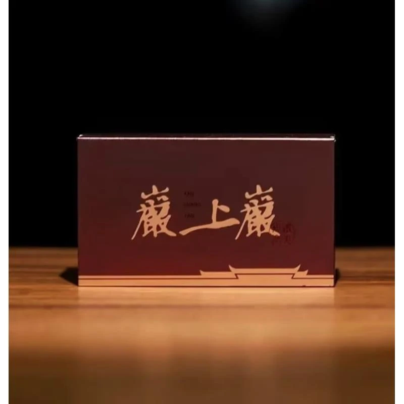 凯捷 岩上岩老枞 武夷岩茶 老枞水仙1品鉴2泡(拍6单发整盒)