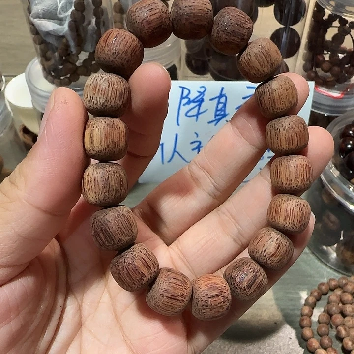 藤类by降真香东枝白油11*12单圈老邢手串