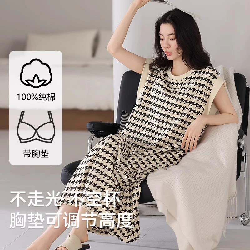 条纹睡裙女2025新款夏季纯棉透气无袖中长款家居服女士睡衣带胸垫