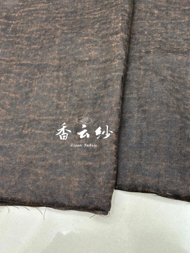 高端面料！亚麻香云纱面料 过薯莨 新中式高定服装面料