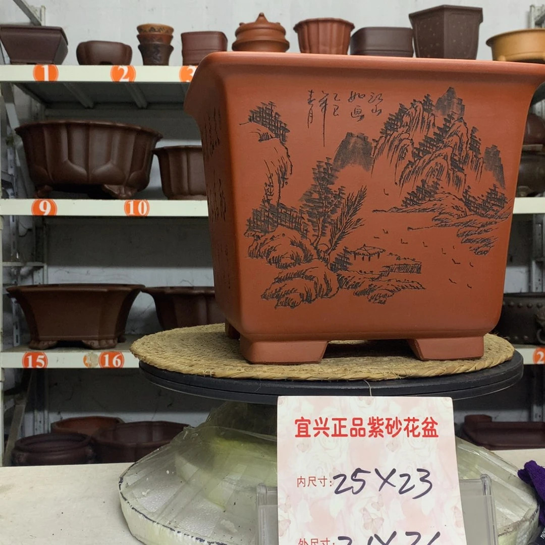 精品紫砂花盆包邮包售后