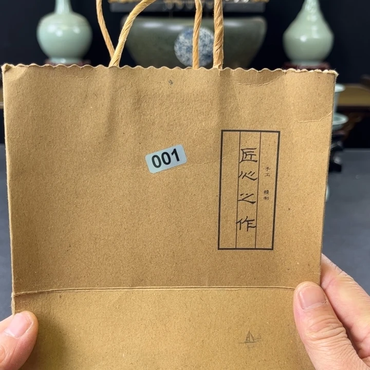 杯中国汝瓷礼盒小惊喜001号