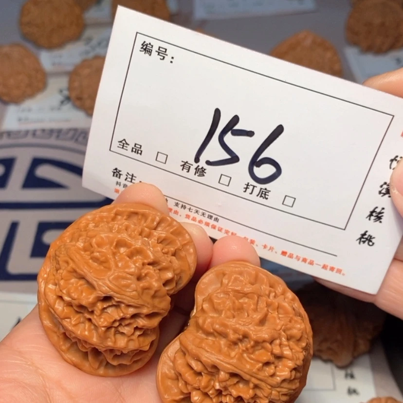 【闪购商品】木质宫灯43尺156号