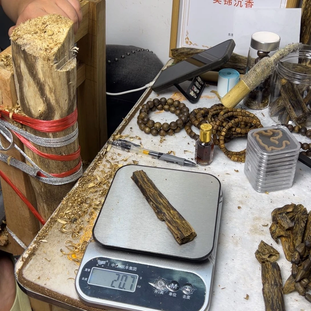 线香奇楠虫漏香20克