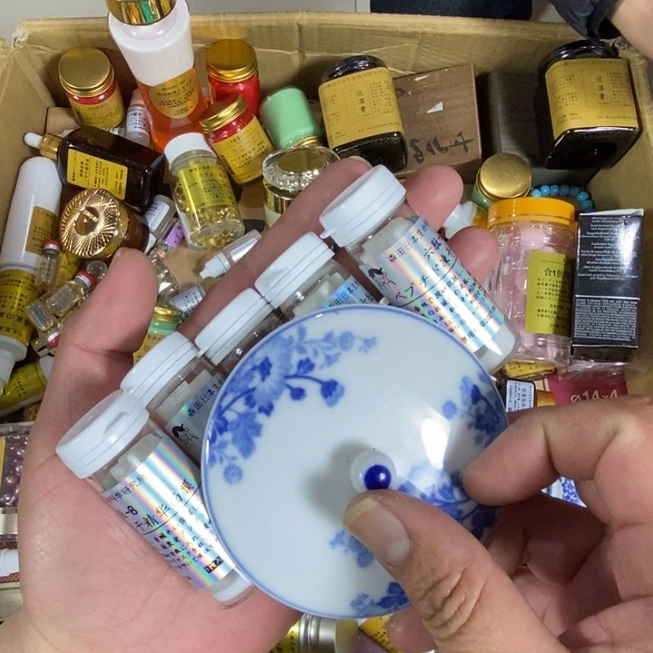 回流瓷器瓷片杂项